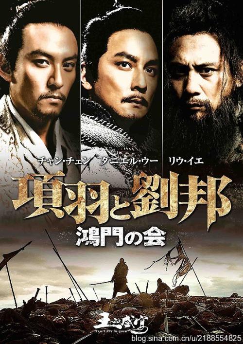 乌尔比诺美术学院理工科文凭证书